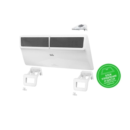 Ballu Plinth transformer BEC PL-1500