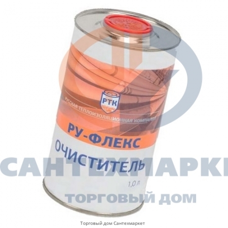 Очиститель Ру-флекс 1л