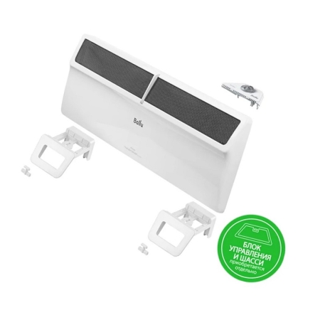 Ballu Plinth transformer BEC PL-500